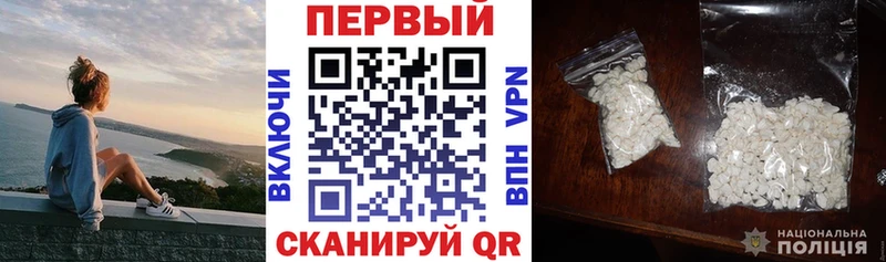 наркотики  Кимовск  Amphetamine 97% 