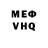 MDMA VHQ Tetiana Tsiapka