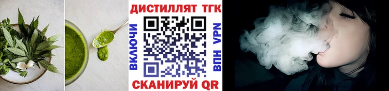 Canna-Cookies конопля  как найти наркотики  Кимовск 