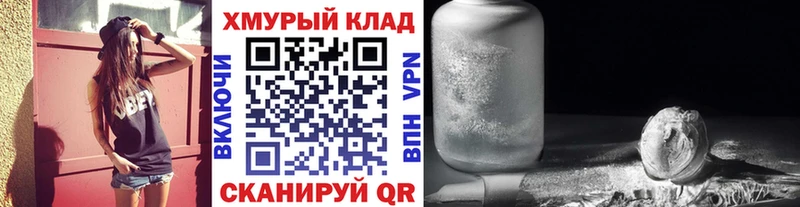 Героин афганец  цены   это состав  Кимовск 