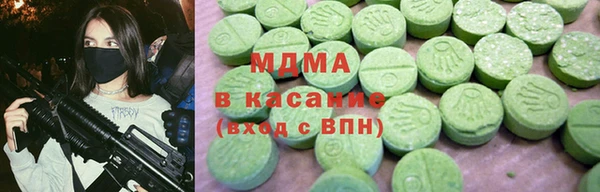 каннабис Переславль-Залесский