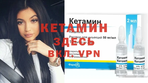 каннабис Переславль-Залесский
