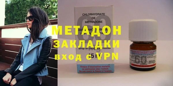 apvp Покров