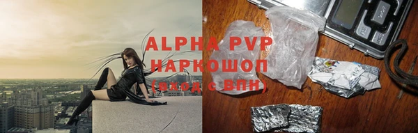 эйфоретик Пестово