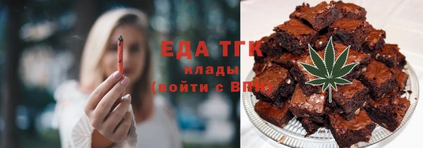 ешки Покачи