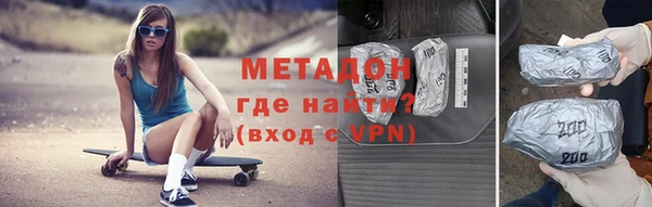 эйфоретик Пестово
