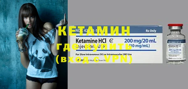 каннабис Переславль-Залесский