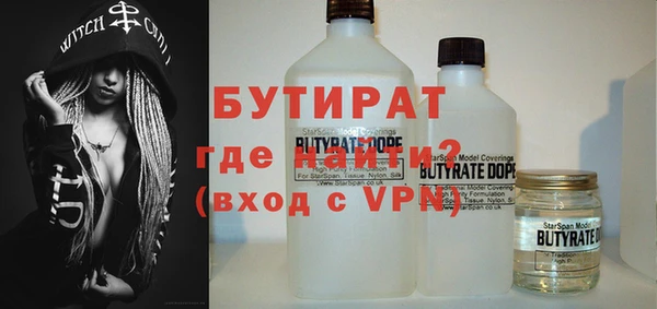 экстази Пересвет