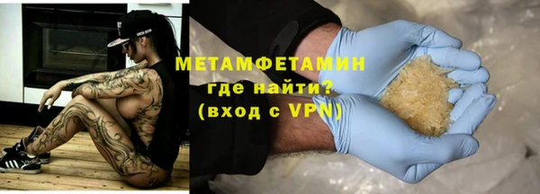 каннабис Переславль-Залесский