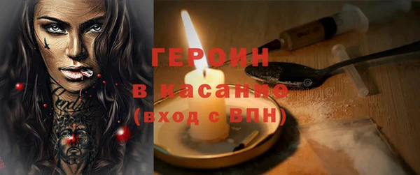 каннабис Переславль-Залесский