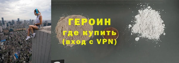 эйфоретик Пестово