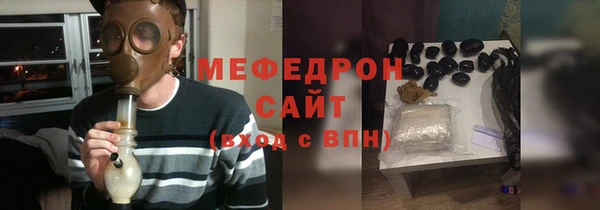эйфоретик Пестово