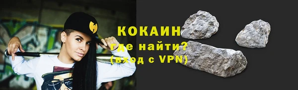 эйфоретик Пестово