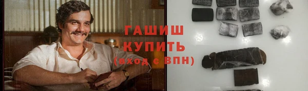 эйфоретик Пестово