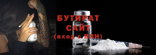 экстази Пересвет