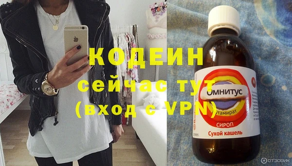 каннабис Переславль-Залесский