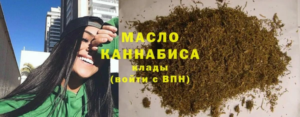 mdma Дмитровск