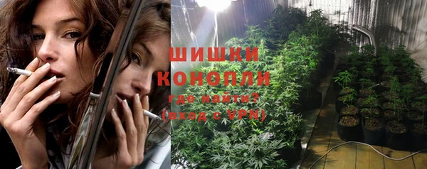 экстази Пересвет