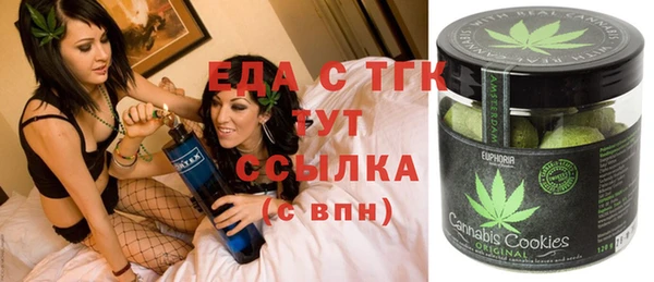 каннабис Переславль-Залесский