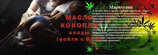 каннабис Переславль-Залесский