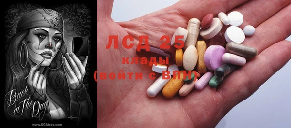 каннабис Переславль-Залесский