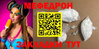 ПСИЛОЦИБИНОВЫЕ ГРИБЫ Гусев