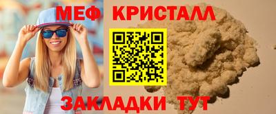 ПСИЛОЦИБИНОВЫЕ ГРИБЫ Гусев