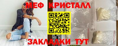 ПСИЛОЦИБИНОВЫЕ ГРИБЫ Гусев