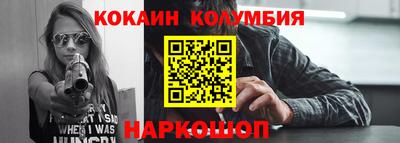 МДПВ Гусиноозёрск