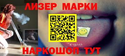 ПСИЛОЦИБИНОВЫЕ ГРИБЫ Гусев