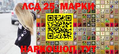 ПСИЛОЦИБИНОВЫЕ ГРИБЫ Гусев