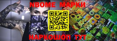 МДПВ Гусиноозёрск