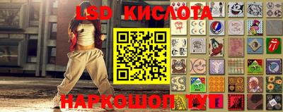 МДПВ Гусиноозёрск
