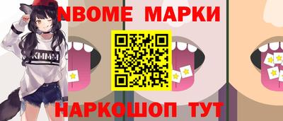 МДПВ Гусиноозёрск