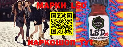 ПСИЛОЦИБИНОВЫЕ ГРИБЫ Гусев