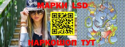 МДПВ Гусиноозёрск