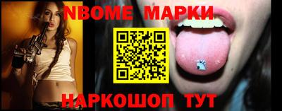 МДПВ Гусиноозёрск