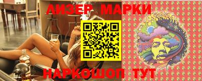 МДПВ Гусиноозёрск