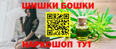 винт Гусь-Хрустальный