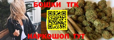 МДПВ Гусиноозёрск
