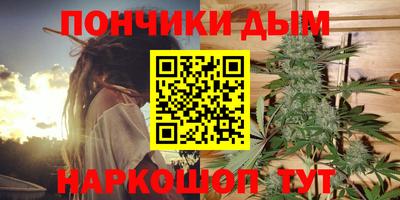 винт Гусь-Хрустальный