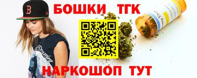 ПСИЛОЦИБИНОВЫЕ ГРИБЫ Гусев