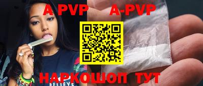 ПСИЛОЦИБИНОВЫЕ ГРИБЫ Гусев