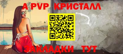 ПСИЛОЦИБИНОВЫЕ ГРИБЫ Гусев