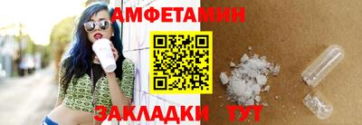 винт Гусь-Хрустальный