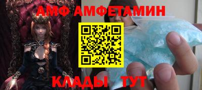 МДПВ Гусиноозёрск