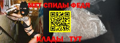 МДПВ Гусиноозёрск