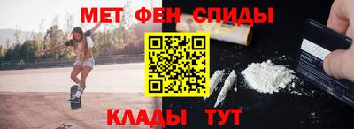 винт Гусь-Хрустальный