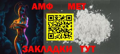 МДПВ Гусиноозёрск
