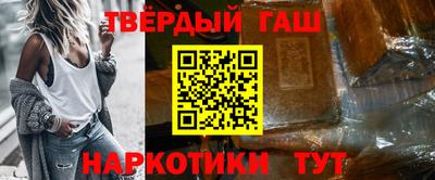 ПСИЛОЦИБИНОВЫЕ ГРИБЫ Гусев